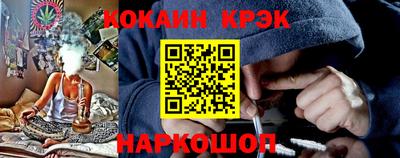 ГАЛЛЮЦИНОГЕННЫЕ ГРИБЫ Будённовск