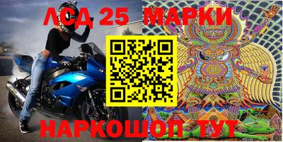 ГАЛЛЮЦИНОГЕННЫЕ ГРИБЫ Бугуруслан