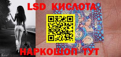 трава Бузулук