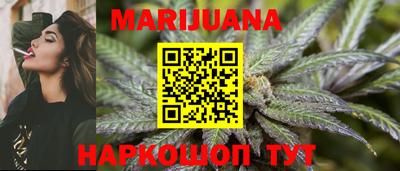ГАЛЛЮЦИНОГЕННЫЕ ГРИБЫ Бугуруслан