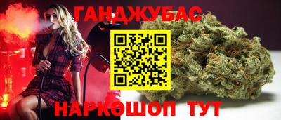 ГАЛЛЮЦИНОГЕННЫЕ ГРИБЫ Бугуруслан