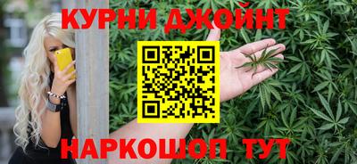 ГАЛЛЮЦИНОГЕННЫЕ ГРИБЫ Будённовск