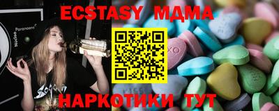 трава Бузулук