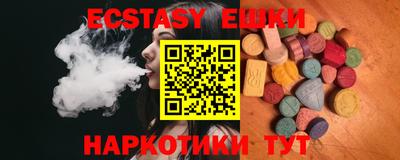 трава Бузулук