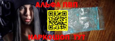 трава Бузулук