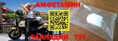 ГАЛЛЮЦИНОГЕННЫЕ ГРИБЫ Бугуруслан