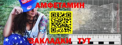 ГАЛЛЮЦИНОГЕННЫЕ ГРИБЫ Бугуруслан