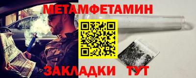 ГАЛЛЮЦИНОГЕННЫЕ ГРИБЫ Бугуруслан