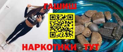 трава Бузулук