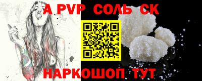 ГАЛЛЮЦИНОГЕННЫЕ ГРИБЫ Бугуруслан
