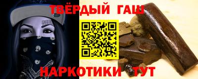 ГАЛЛЮЦИНОГЕННЫЕ ГРИБЫ Будённовск