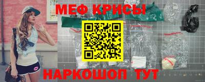 трава Бузулук